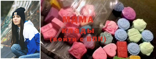 крисы Зерноград