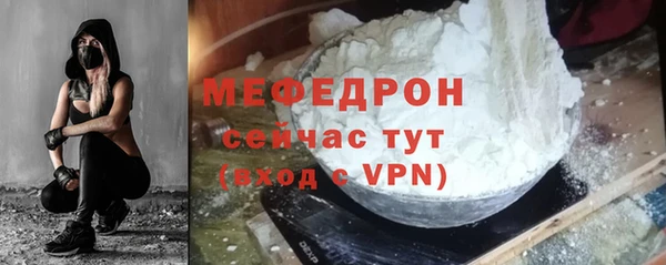 дмт Зеленодольск