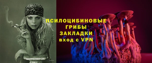 COCAINE Чегем