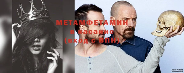 кокаин VHQ Чердынь