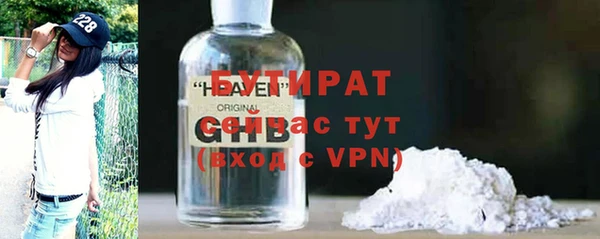 крисы Зерноград