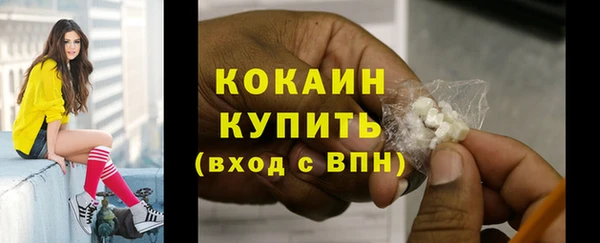 экстази Инсар