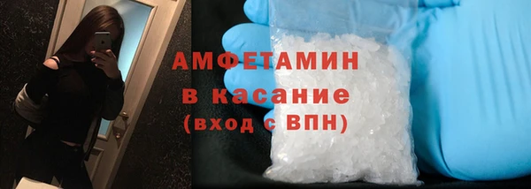 крисы Зерноград