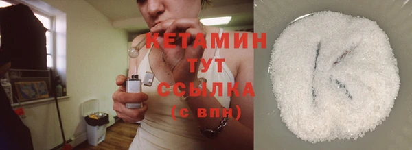 дмт Зеленодольск