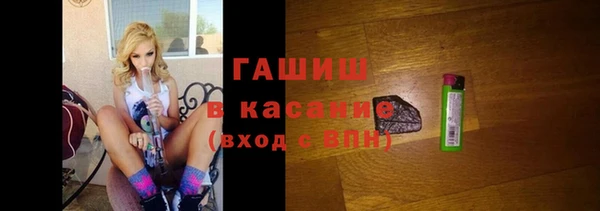крисы Зерноград