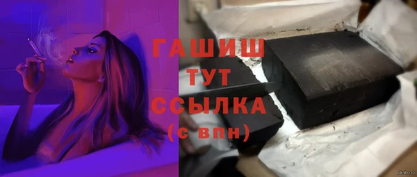 крисы Зерноград