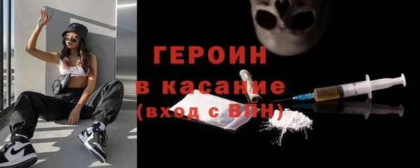 крисы Зерноград