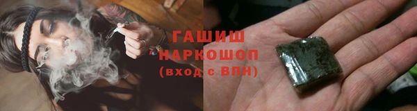 дмт Зеленодольск