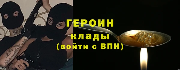крисы Зерноград