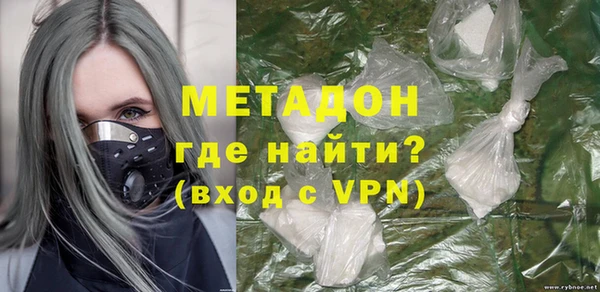 дмт Зеленодольск