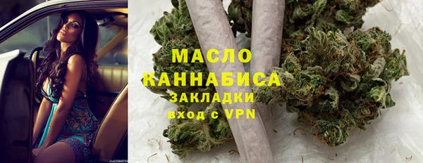 крисы Зерноград