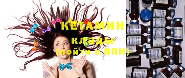 дмт Зеленодольск
