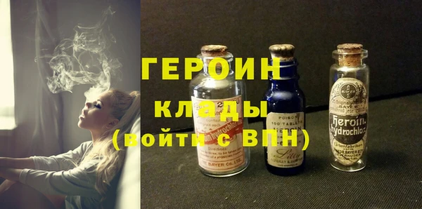 крисы Зерноград