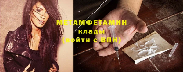 крисы Зерноград