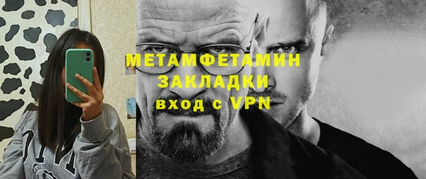 крисы Зерноград