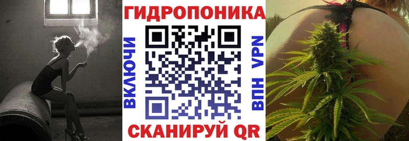 Купить Новоульяновск Бошки марихуана Amnesia
